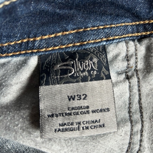 Silver Jean Shorts 32 - Picture 3 of 3